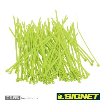 SIGNET 97060 ナイロン結束バンド 蛍光グリーン 2.5X100の画像