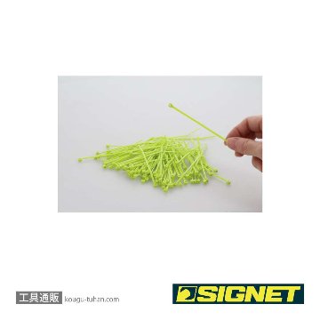SIGNET 97060 ナイロン結束バンド 蛍光グリーン 2.5X100の画像