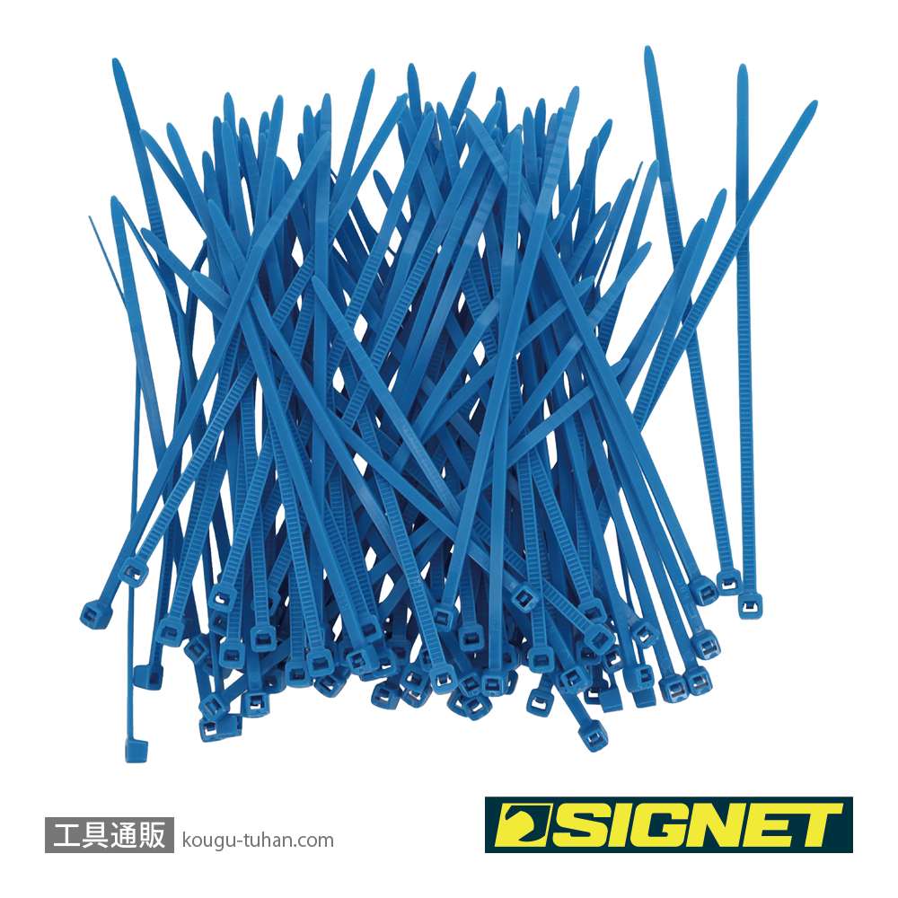 SIGNET 97061 ナイロン結束バンド ブルー 2.5X100の画像