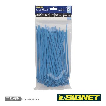 SIGNET 97065 ナイロン結束バンド ブルー 4.6X200の画像