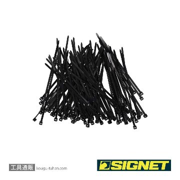 SIGNET 97066 ナイロン結束バンド 耐候性 ブラック 2.5X100の画像