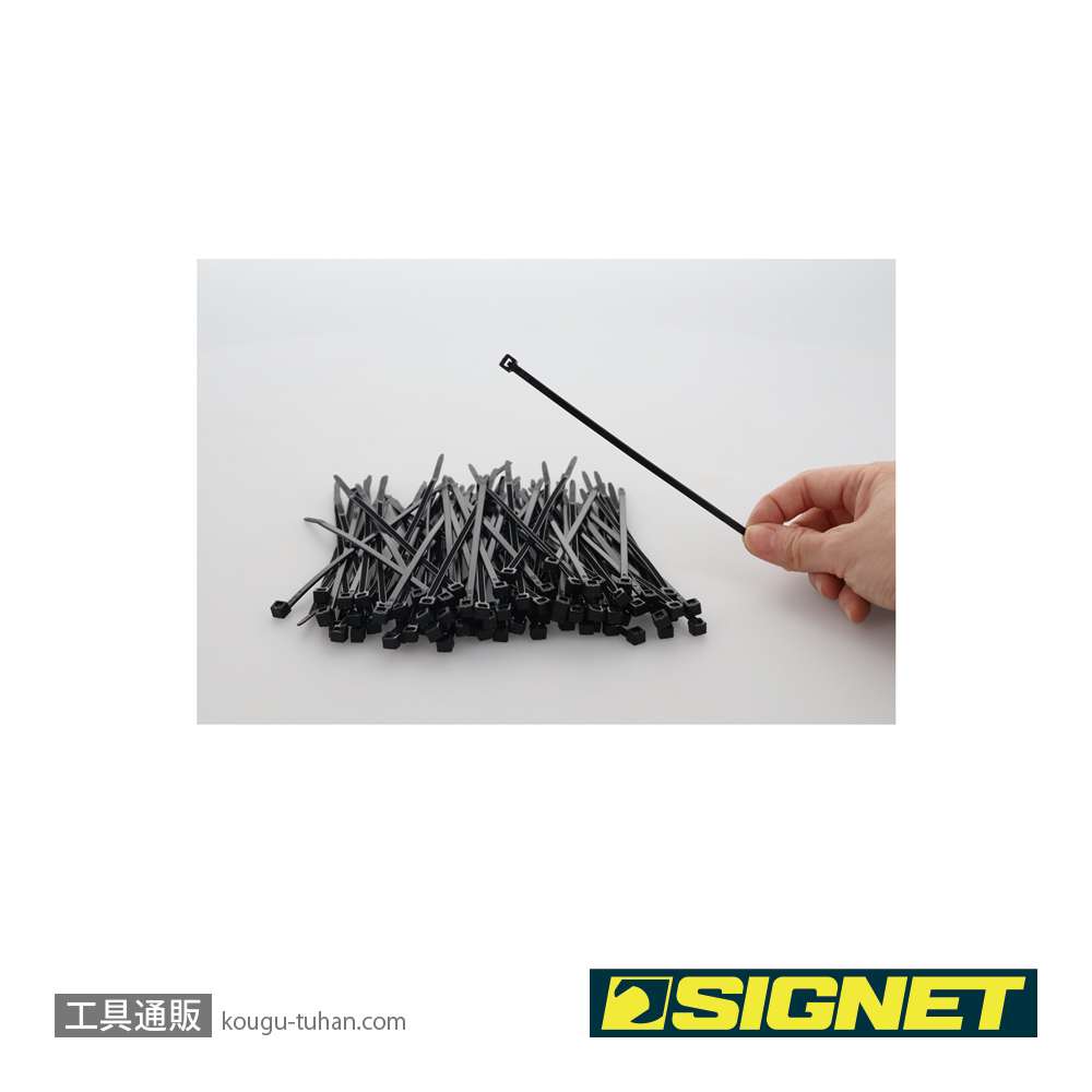 SIGNET 97067 ナイロン結束バンド 耐候性 ブラック 3.6X150の画像