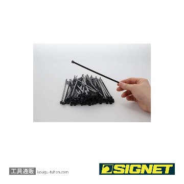 SIGNET 97068 ナイロン結束バンド 耐候性 ブラック 4.6X200の画像