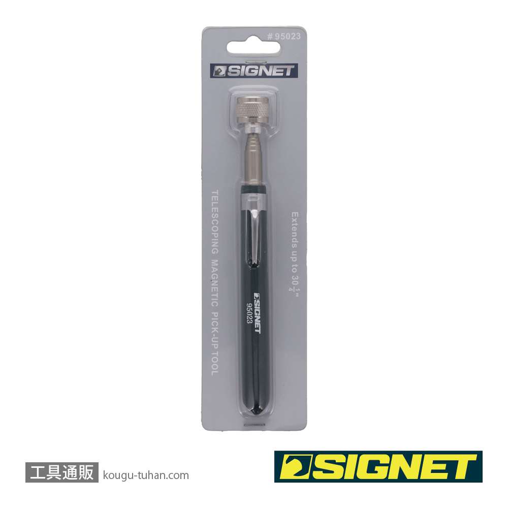 SIGNET 95023 マグネティックピックアップツール(大)の画像