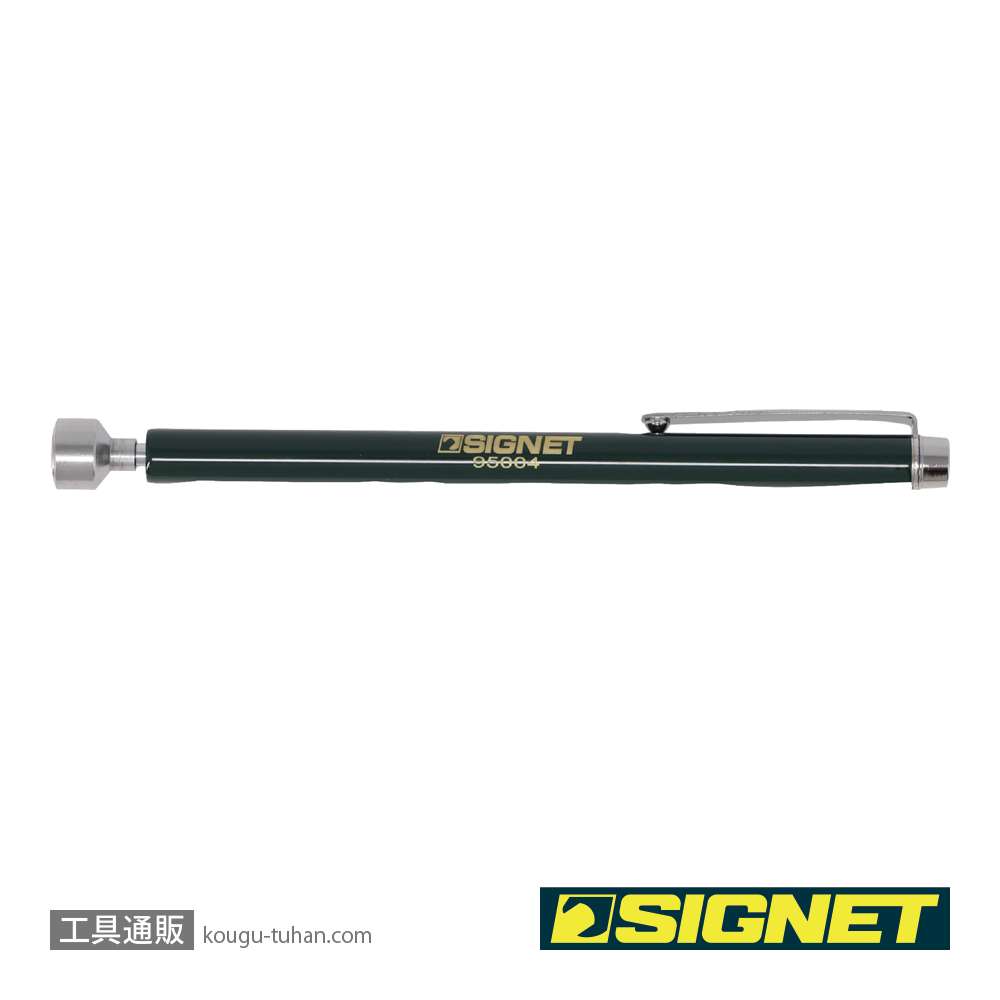 SIGNET 95004 ペンタイプ マグネティックツールの画像