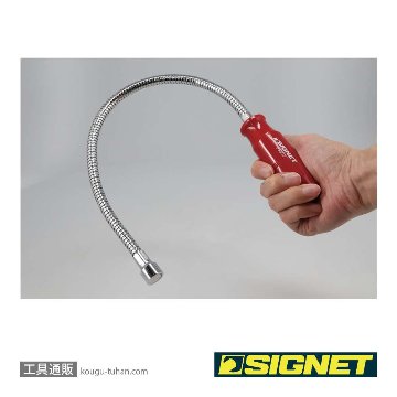 SIGNET 95007 520MM 3KG ヘビーピックアップツールの画像