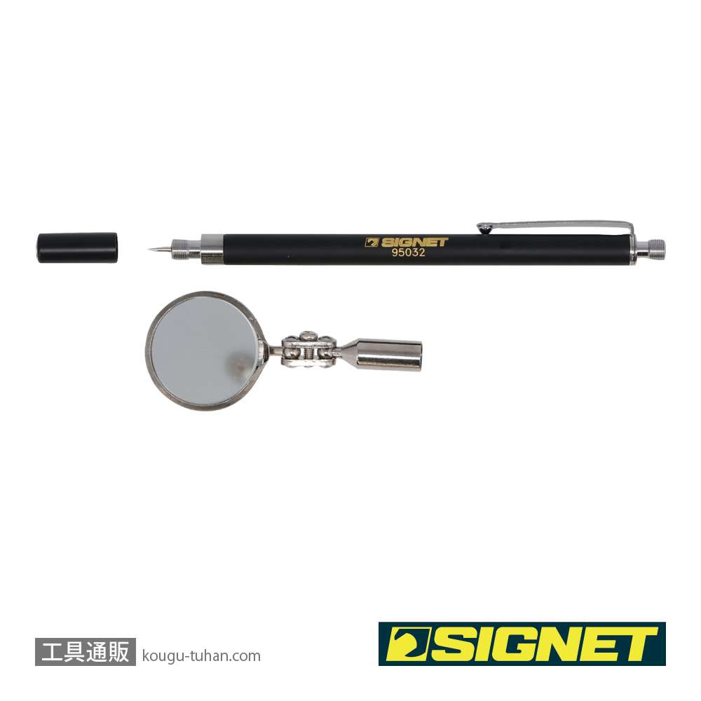 SIGNET 95032 3イン1 テレスコピックツールの画像