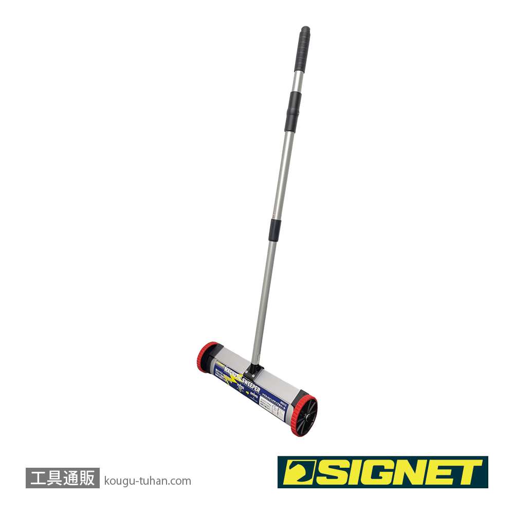 SIGNET 95010 マグネットピックアップホイールの画像