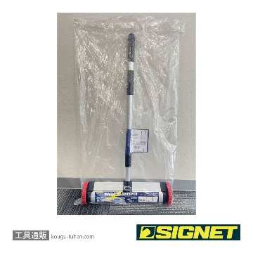 SIGNET 95010 マグネットピックアップホイールの画像