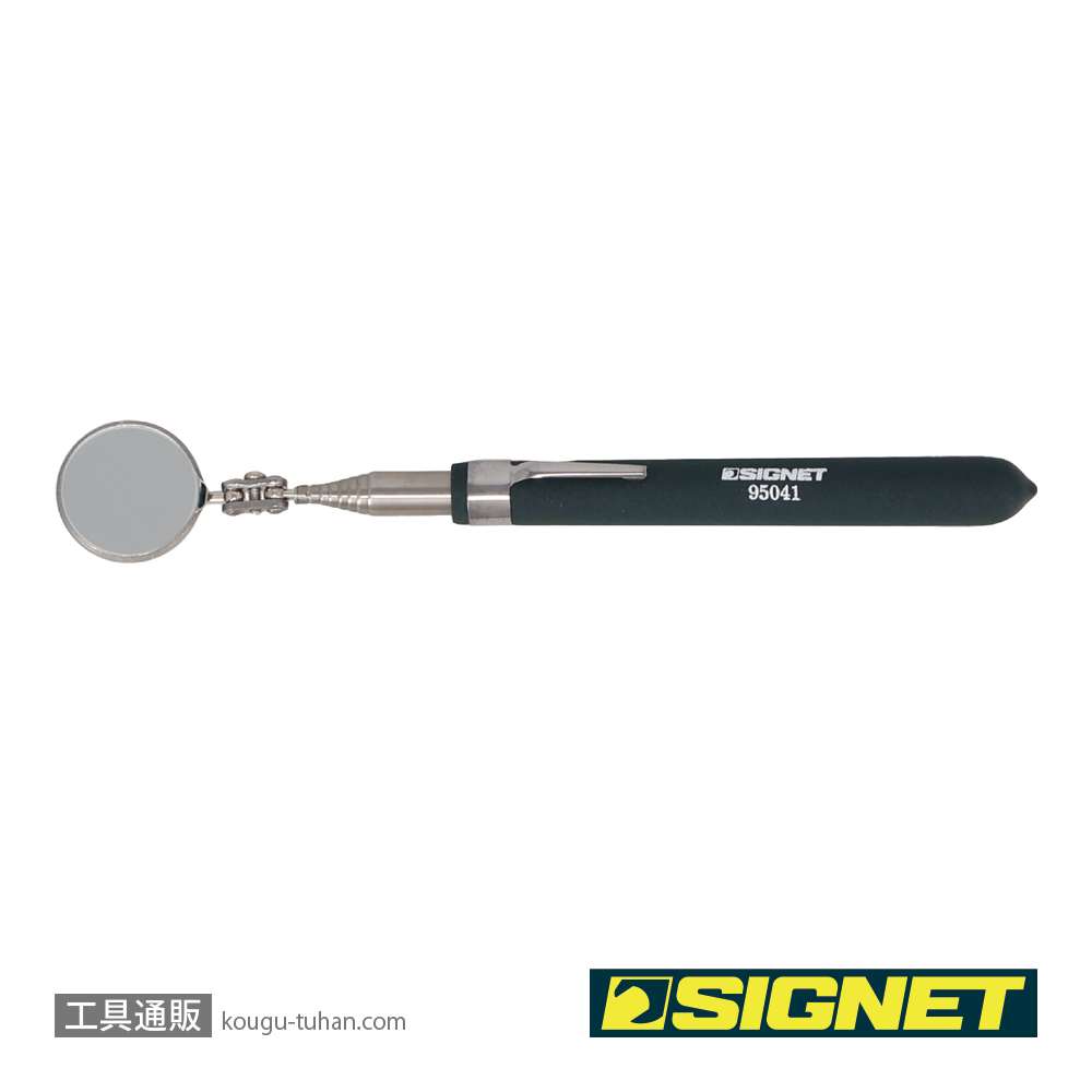SIGNET 95041 丸型インスペクションミラー(32MM)の画像