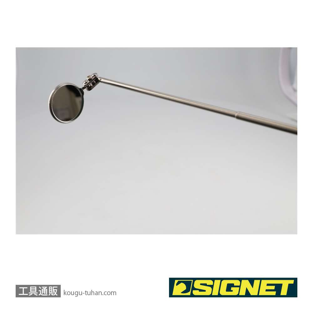 SIGNET 95041 丸型インスペクションミラー(32MM)の画像