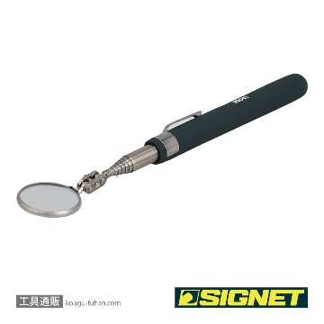SIGNET 95041 丸型インスペクションミラー(32MM)の画像