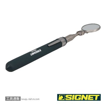 SIGNET 95041 丸型インスペクションミラー(32MM)の画像