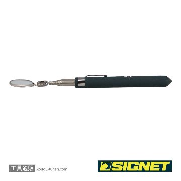 SIGNET 95041 丸型インスペクションミラー(32MM)の画像