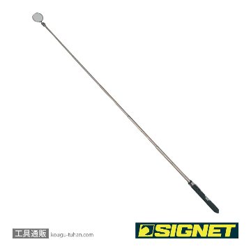 SIGNET 95041 丸型インスペクションミラー(32MM)の画像