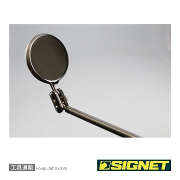 SIGNET 95041 丸型インスペクションミラー(32MM)の画像