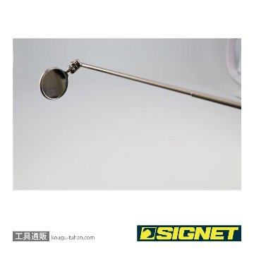 SIGNET 95041 丸型インスペクションミラー(32MM)の画像