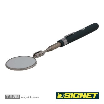 SIGNET 95042 丸型インスペクションミラー(57MM)の画像