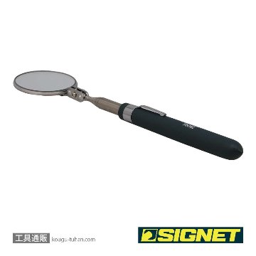 SIGNET 95042 丸型インスペクションミラー(57MM)の画像