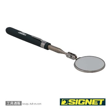 SIGNET 95042 丸型インスペクションミラー(57MM)の画像