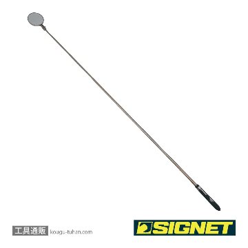 SIGNET 95042 丸型インスペクションミラー(57MM)の画像