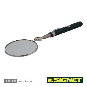 SIGNET 95043 丸型インスペクションミラー(83MM)の画像