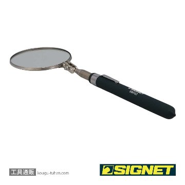 SIGNET 95043 丸型インスペクションミラー(83MM)の画像