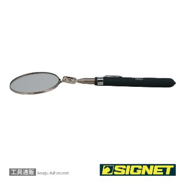 SIGNET 95043 丸型インスペクションミラー(83MM)の画像