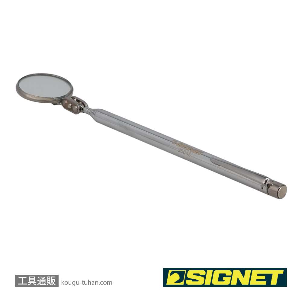 SIGNET 95046 丸型インスペクションミラー(32MM)の画像