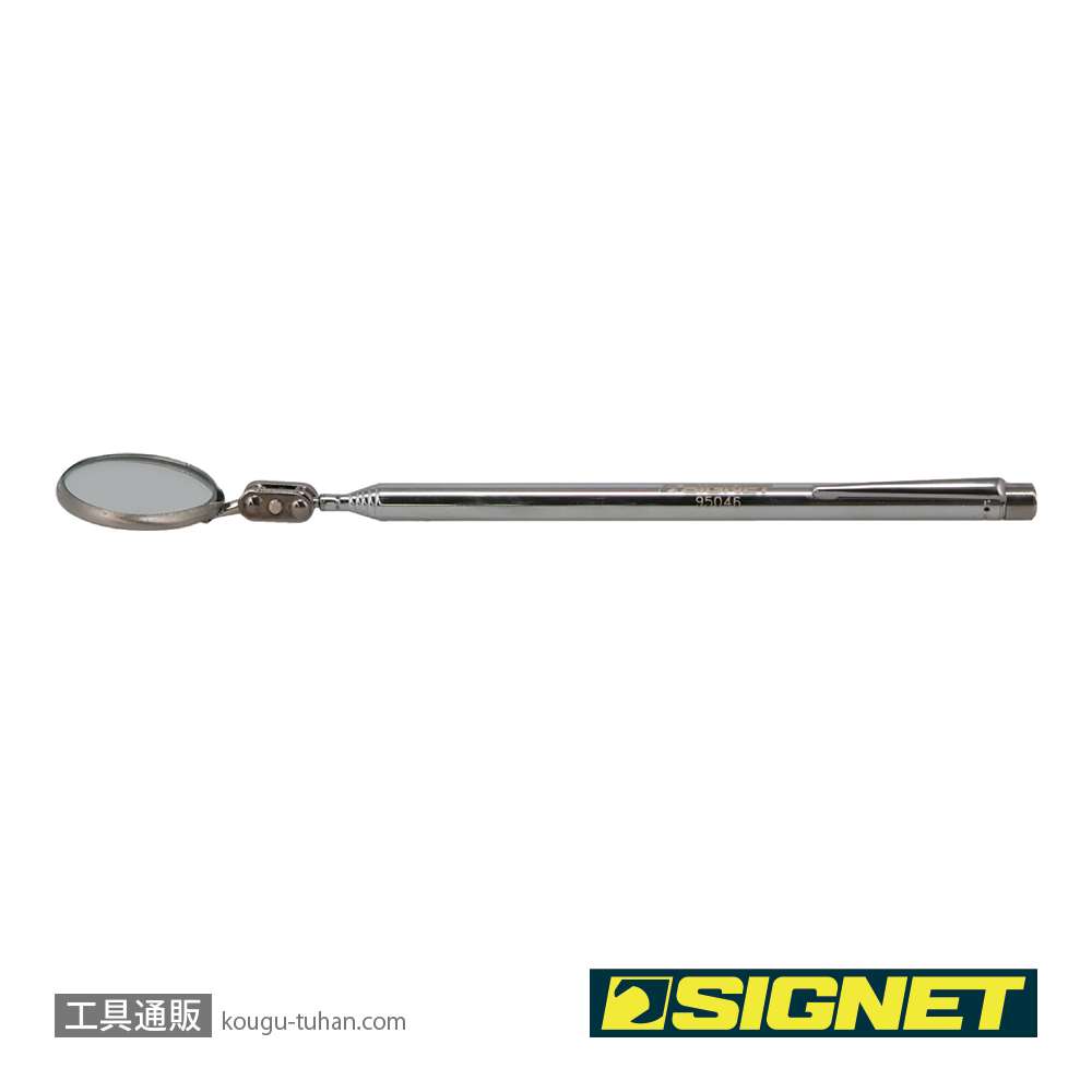 SIGNET 95046 丸型インスペクションミラー(32MM)の画像