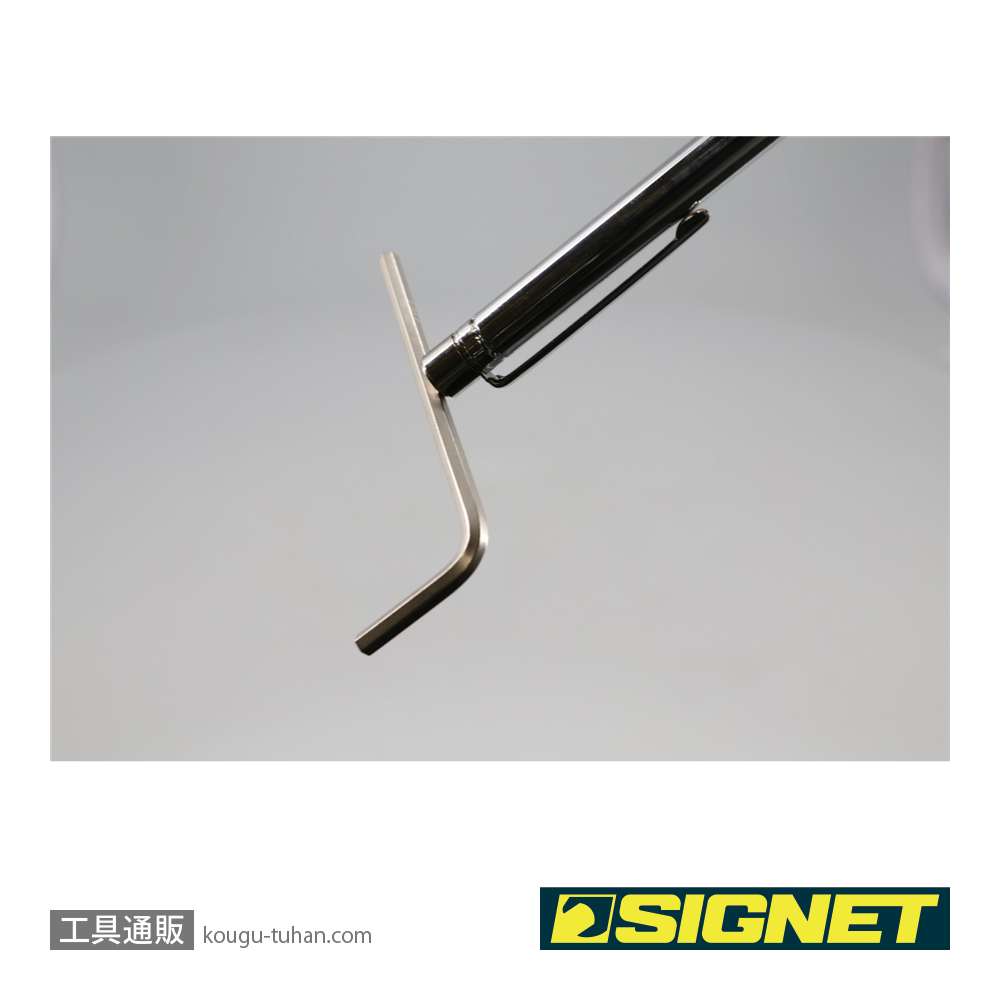 SIGNET 95046 丸型インスペクションミラー(32MM)の画像