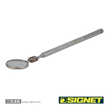 SIGNET 95046 丸型インスペクションミラー(32MM)の画像