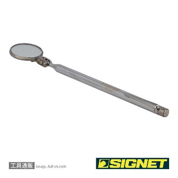 SIGNET 95046 丸型インスペクションミラー(32MM)の画像