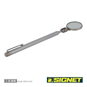SIGNET 95046 丸型インスペクションミラー(32MM)の画像