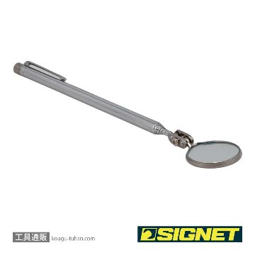 SIGNET 95046 丸型インスペクションミラー(32MM)の画像