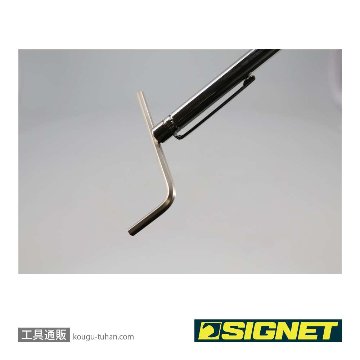 SIGNET 95046 丸型インスペクションミラー(32MM)の画像