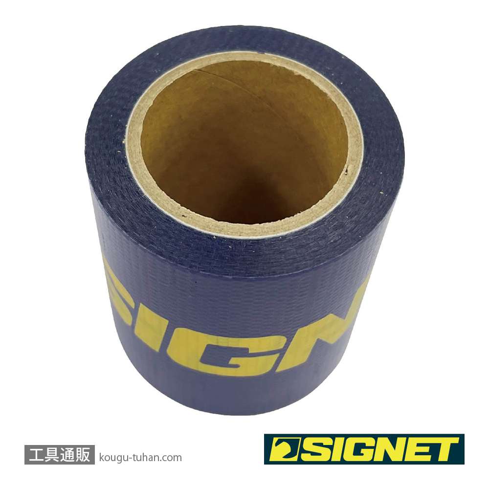 SIGNET 99945 SIGNETロゴ入り養生テープ 50MMX5Mの画像