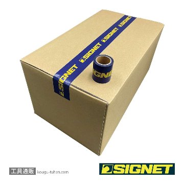 SIGNET 99945 SIGNETロゴ入り養生テープ 50MMX5Mの画像
