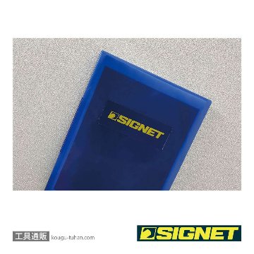 SIGNET 99945 SIGNETロゴ入り養生テープ 50MMX5Mの画像