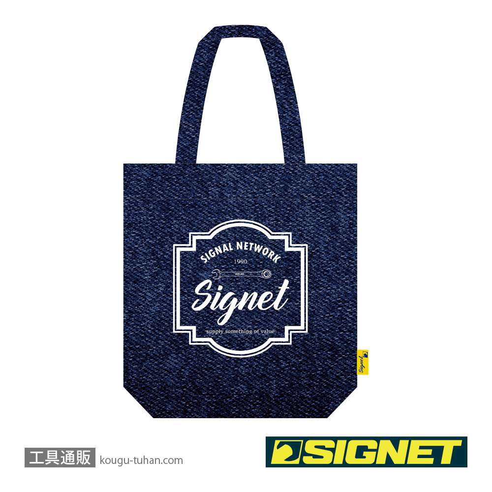 SIGNET 69081 デニムトートバッグの画像