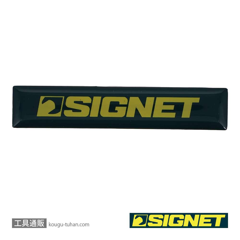 SIGNET 99938 SIGNETエンブレム(65X13MM)新の画像