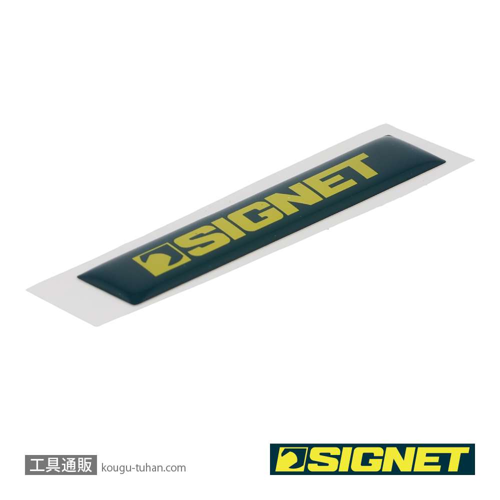 SIGNET 99938 SIGNETエンブレム(65X13MM)新の画像