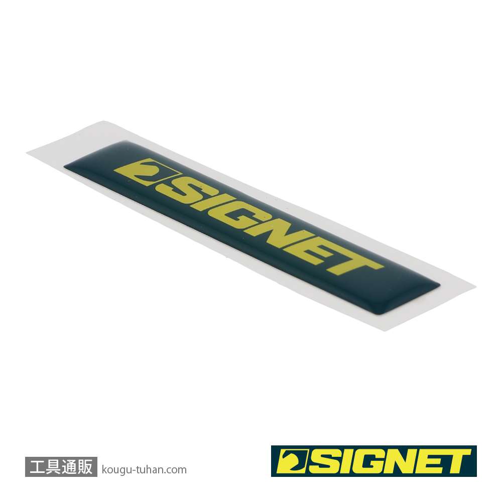 SIGNET 99938 SIGNETエンブレム(65X13MM)新の画像