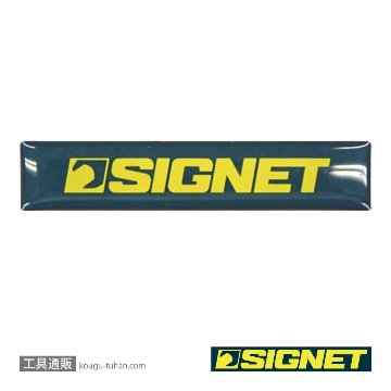 99938 SIGNETエンブレム(65X13MM)新