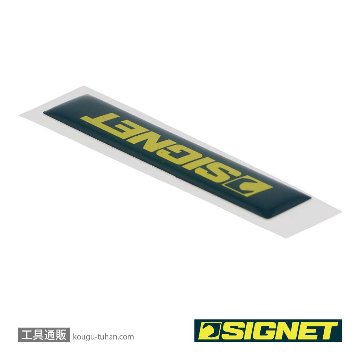 SIGNET 99938 SIGNETエンブレム(65X13MM)新の画像