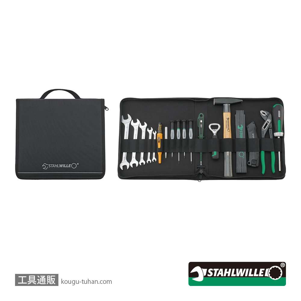 スタビレー 13250MFS マルチファンクション工具23点セット ソフトケース付の画像