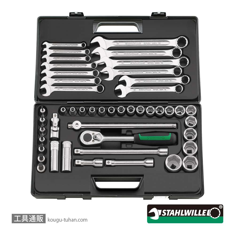 スタビレー 876KN (1/2SQ)ソケットレンチ&スパナセット (96032301)の画像