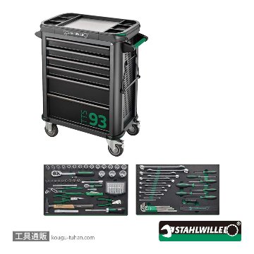 スタビレー 93/130 ツールトロリー工具130点セットの画像