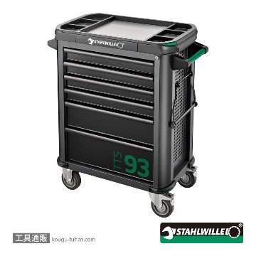 スタビレー 93/130 ツールトロリー工具130点セットの画像