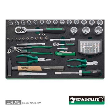 スタビレー 93/130 ツールトロリー工具130点セットの画像